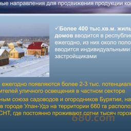 探索Makcum翻譯工作室 專業的技術推廣服務